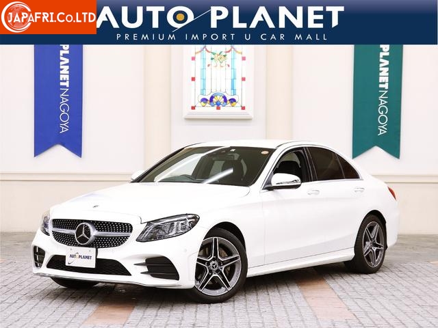 Mercedes Benz C-Class C200 Avantgarde Amg Line