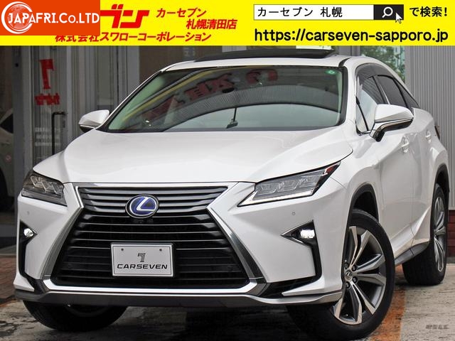 Lexus Rx Rx450H Version L