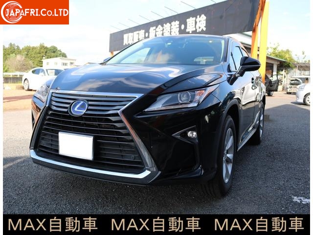 Lexus Rx Rx450H