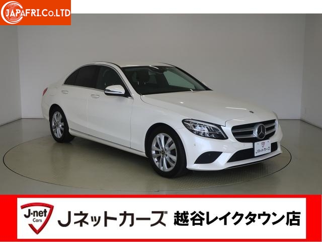 Mercedes Benz C-Class C180 Avantgarde