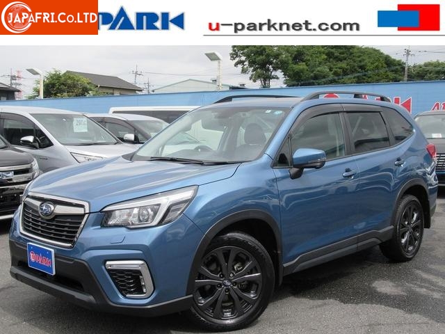 Subaru Forester X-Edition