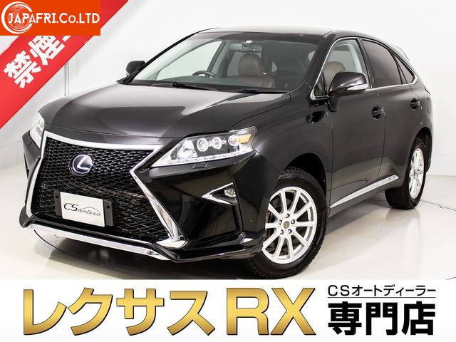 Lexus Rx Rx450H Version L