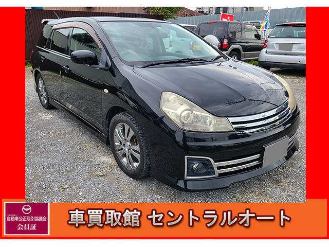 Buy New and Used Japanese Vehicles - Japafri