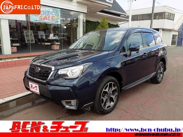 Subaru Forester S-Limited