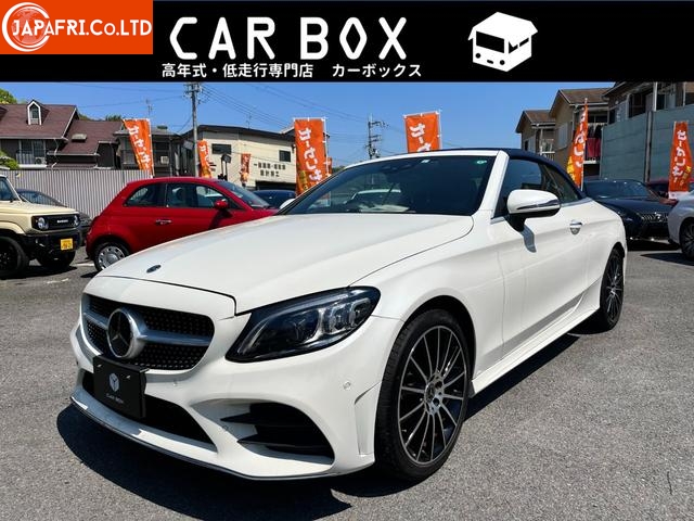 Mercedes Benz C-Class C180 Cabriolet Sports Leather Exclusive Package