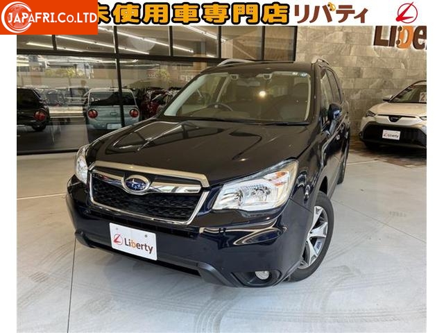 Subaru Forester X-Break