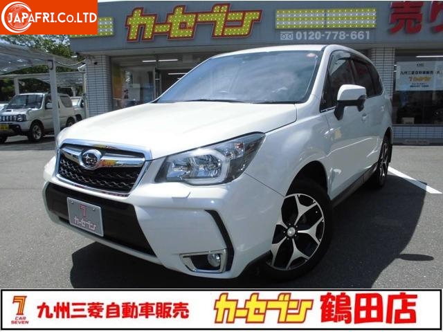 Subaru Forester S-Limited