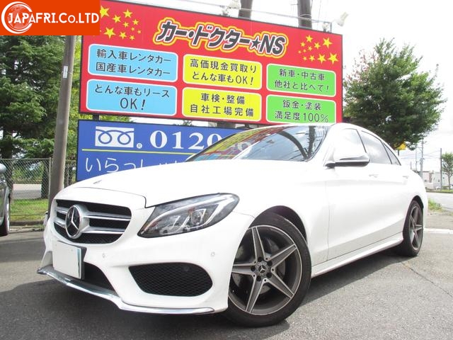 Mercedes Benz C-Class C200 4Matic Avantgarde Amg Line