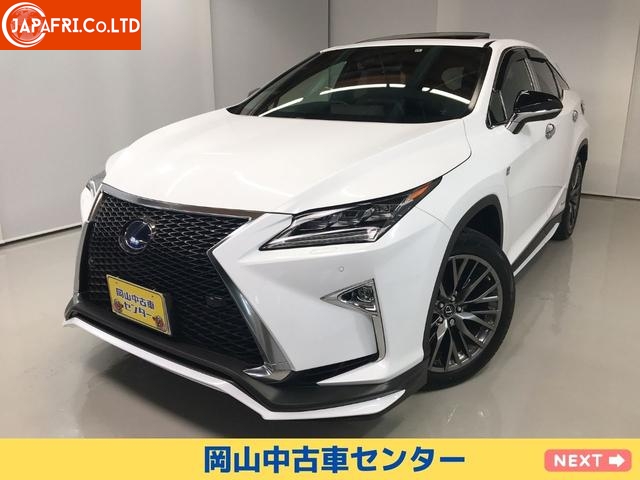 Lexus Rx Rx450H F Sport