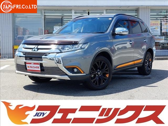 Mitsubishi Outlander Active Gear