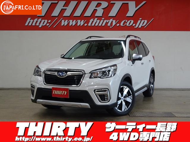 Subaru Forester Advance