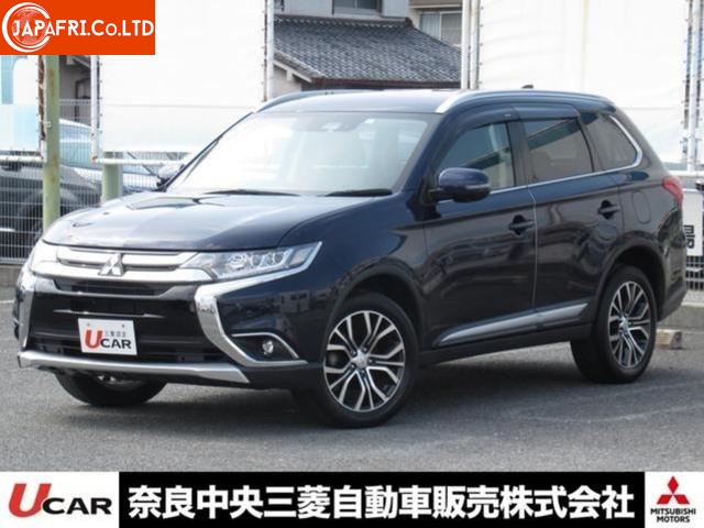 Mitsubishi Outlander 24G Safety Package