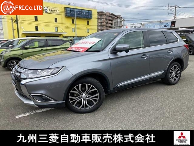 Mitsubishi Outlander 24G Safety Package