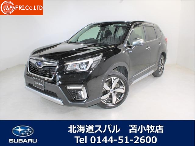 Subaru Forester Advance