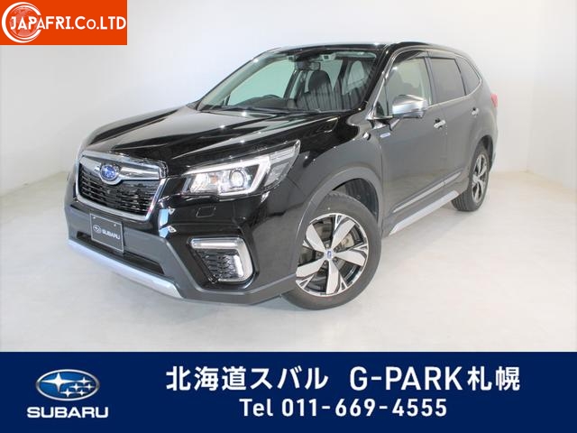 Subaru Forester Advance