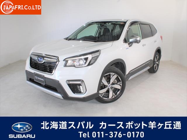 Subaru Forester Advance