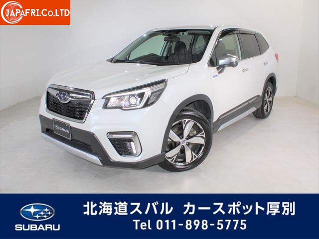 Subaru Forester Advance