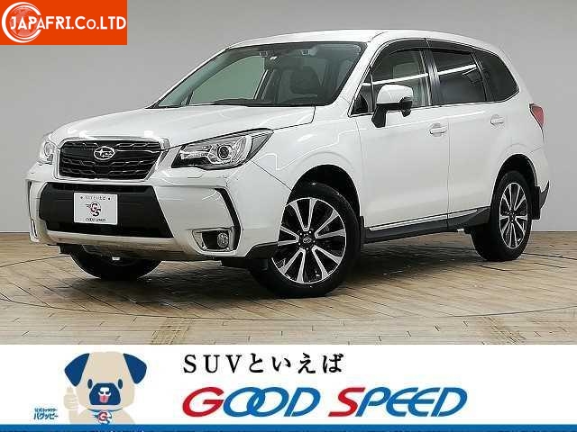 Subaru Forester 2.0Xt Eye Sight