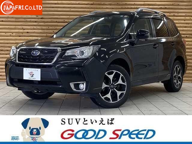 Subaru Forester S-Limited