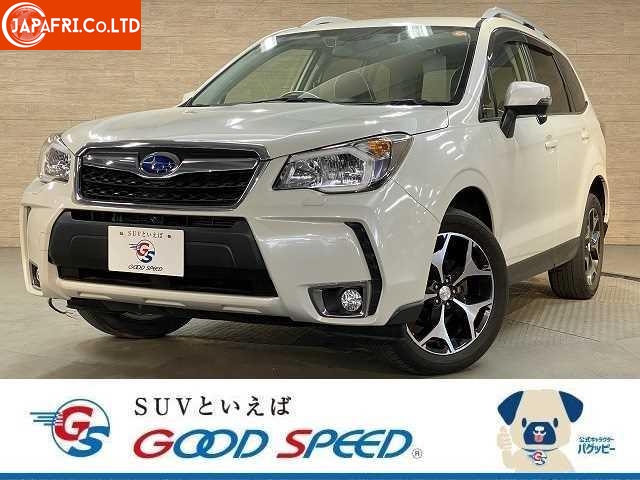 Subaru Forester S-Limited