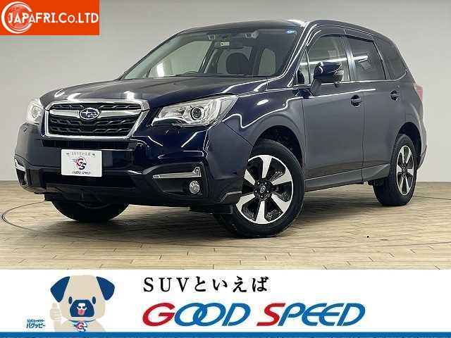 Subaru Forester 2.0I-L Eye Sight