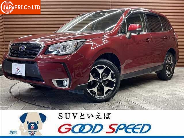 Subaru Forester S-Limited