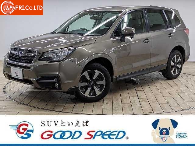 Subaru Forester 2.0I-L Eye Sight