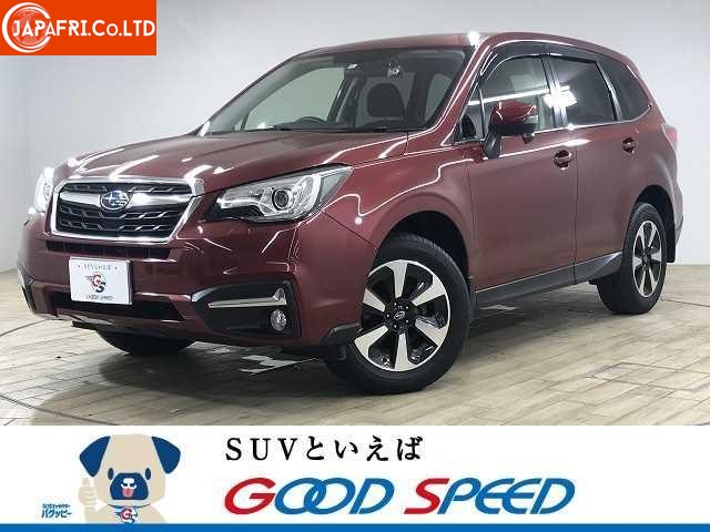 Subaru Forester 2.0I-L