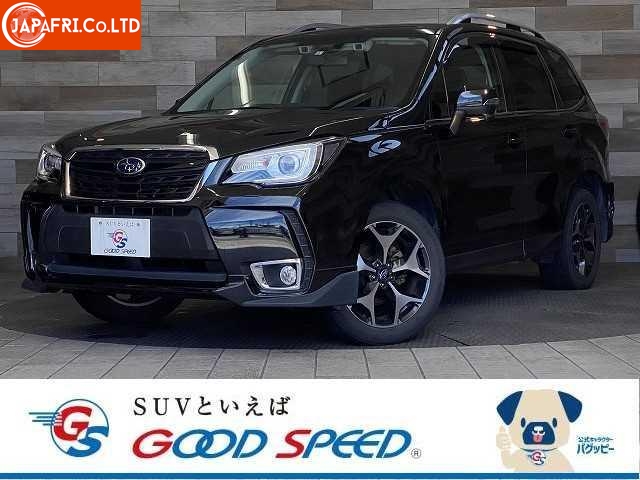 Subaru Forester S-Limited