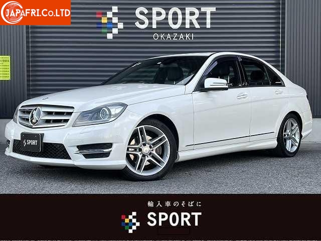 Mercedes Benz C-Class C200 Avantgarde