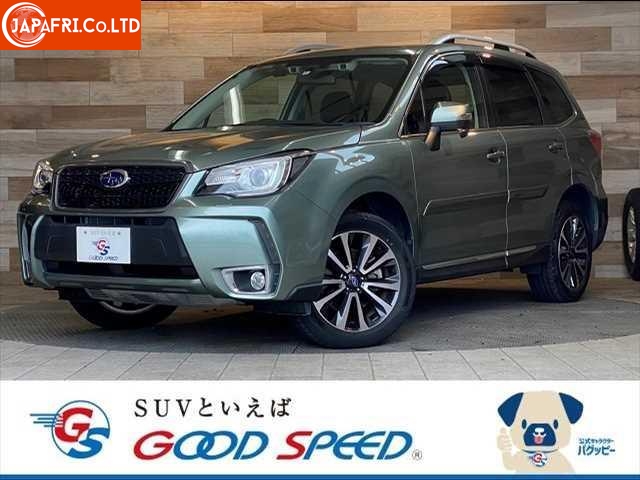 Subaru Forester 2.0Xt Eye Sight