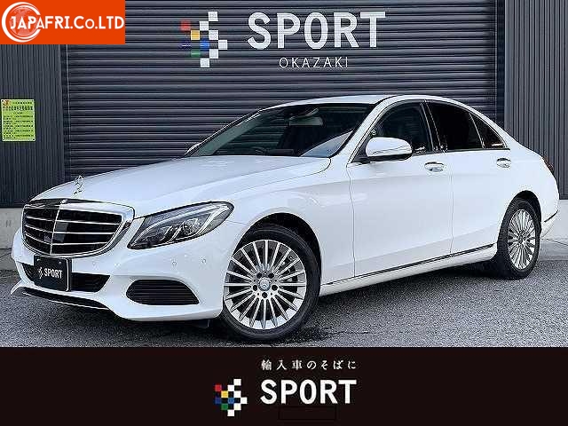 Mercedes Benz C-Class C200 Exclusive Line Limited